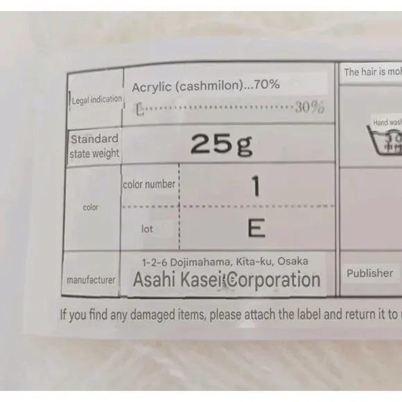 Hamanaka Knitting Mohair Yarn Thread Color #1 Lot E White Lot of 10 U327 - Picture 7 of 9